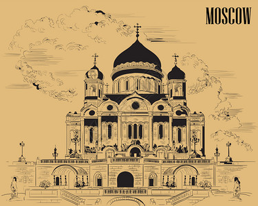 基督大教堂的城市风景救世主莫斯科俄罗孤立的矢量手画图用黑色显示蜜蜂背景图片