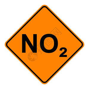 NO2和路标牌图片