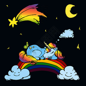 独角兽在彩虹上睡觉图片