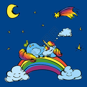 独角兽睡在彩虹上图片