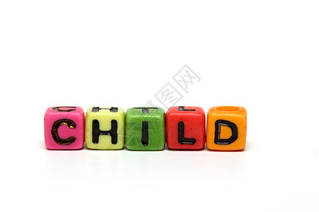 儿童字词由带有母的多色子玩具立方体生成图片