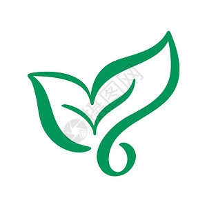 茶叶绿的标志生态自然要素矢量图标生态素物书法图茶叶绿的标志生态素物书法图图片