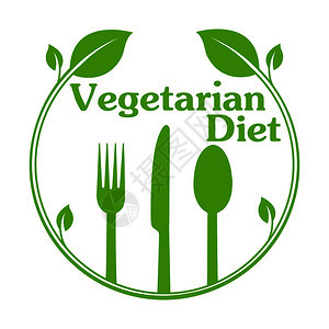 含有叶和餐具标签的素食品餐具圆菜单为空平板设计图片