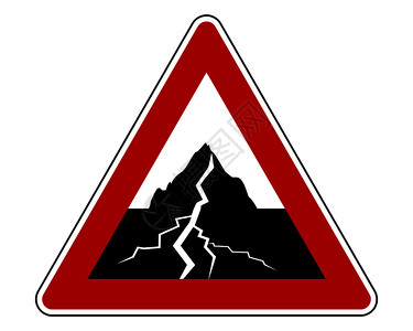 黑色裂缝地震发生时的交通信号符插画