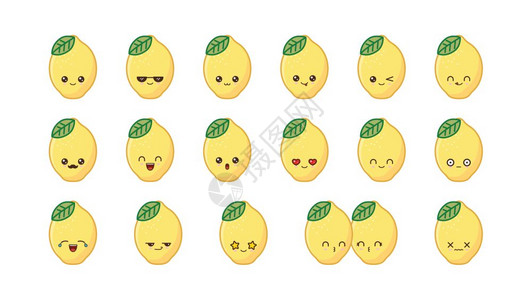 柠檬可爱的卡瓦伊吉祥物设置卡瓦伊食物的面孔表达微笑的情图片