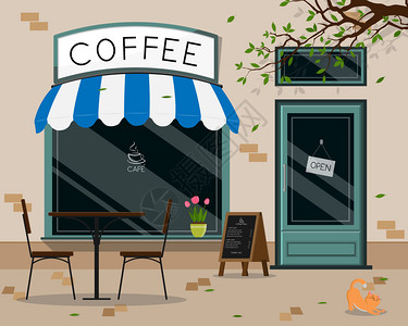 现代咖啡店户外露天设计矢量插图图片
