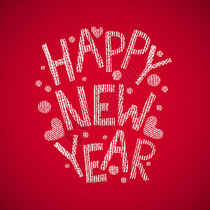 新年快乐手画文字母设计卡模板矢量说明新年快乐手画文字图片