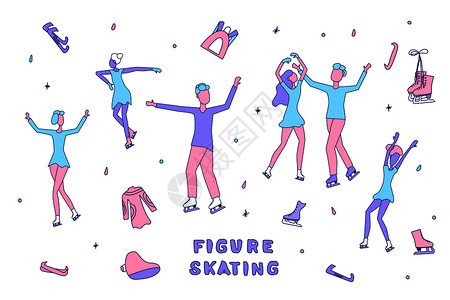 滑冰概念圆点斜对象和字母上的人群矢量图解图片
