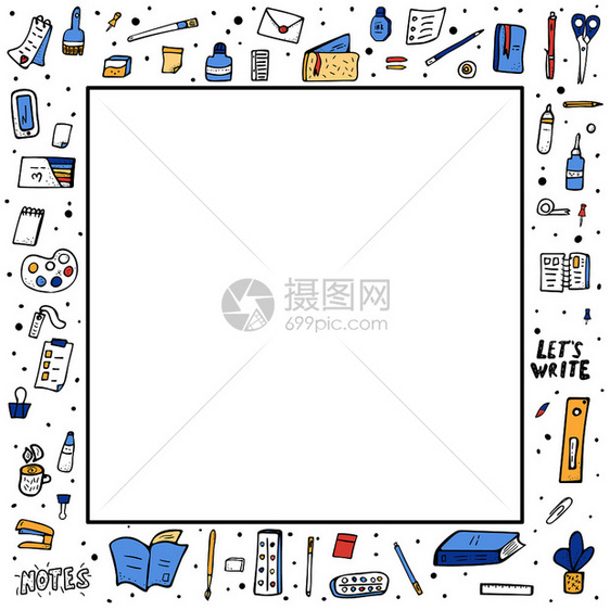 矢量办公室用品边框图片