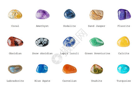 一组各种矿物宝石其名称在白色背景上与世隔绝图片