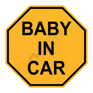 婴儿在车上的标志白色背景平板风格婴儿在汽车贴纸的标志图片