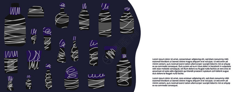 带有美容用品的横幅模板卫生小瓶管子和套件以平坦样式矢量图解图片