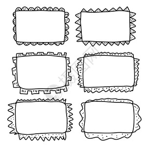 dole样式框一组矩形手绘边框矢量说明图片