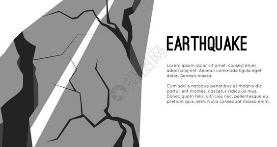 地震宣传页背景图片