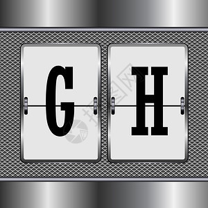 机械gh矢量说明的金属字母表图片