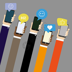 具有社交网络聊天的移动应用程序拥有现代移动电话的手充气矢量插图图片