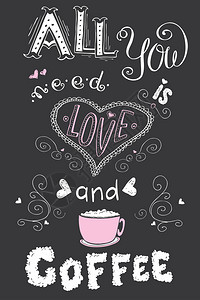 你需要的只是爱和咖啡滑稽的手在黑暗背景上画的字母股量矢插图你需要的只是爱和咖啡有趣的手在d上画字母图片