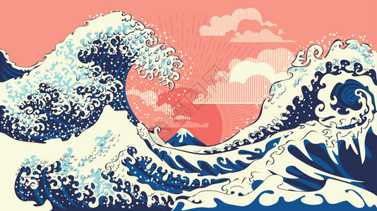 浮世绘风格巨大的海浪图片