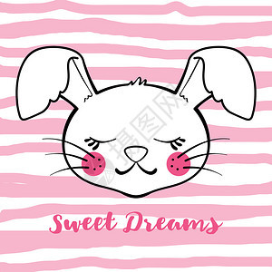 有条纹背景的可爱睡兔t恤印服装婴儿淋浴海报或贺卡的设计要素矢量说明有条纹背景的可爱病媒睡兔图片