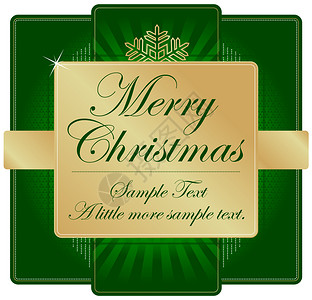 ornate绿色和金的圣诞标签里面有您自己的文字空间图片