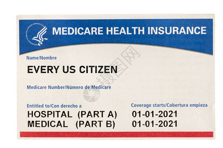 为每一个在白人背景下与世隔离的公民提供医疗护理保险卡为那些在白人背景下与世隔离的公民提供医疗保险卡图片