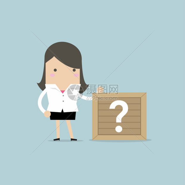女商人站在未知盒子旁
