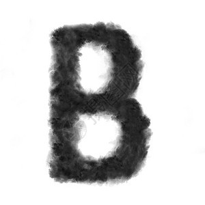 b字母用黑云或白色背景的烟雾制成有复空间不产生字母用白色背景的黑云制成图片