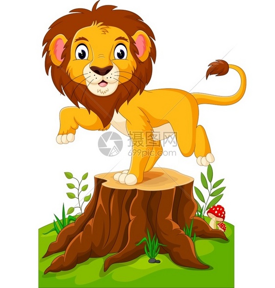 坐在树桩上欢乐的漫画狮子图片