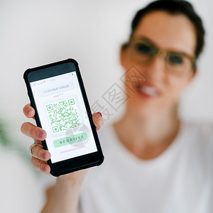 Corna智能手机应用程序图片