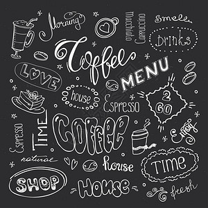 大咖啡套黑板上手工绘画设计矢量插图大咖啡套黑板上手工画设计图片