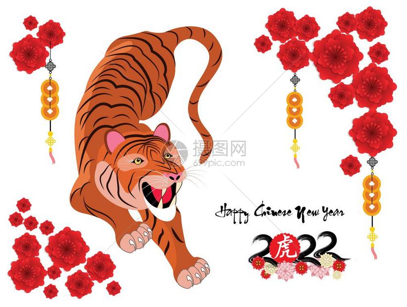 2022年新年卡通老虎封面矢量插画设计模板