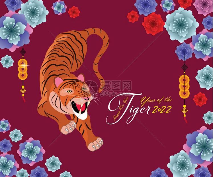 红色背景2022年卡通老虎封面矢量插画设计模板