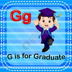 毕业证书英文字母开头是G图片