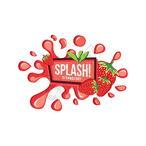 红草莓水果果汁饮料插图标签图片