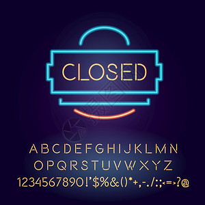 装有字母数和符号的商店零售业招牌设计关闭时间宣布挂号并带有外光效应图片