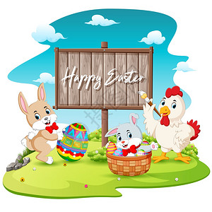 快乐的兔子和公鸡画彩蛋背景图片