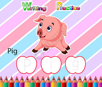 工作表写练习p用于插图猪的字母法图片