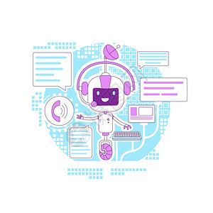 互联网通信应用程序在线支持服务机器人2d卡通字符用于网络设计自动回答程序创意图片