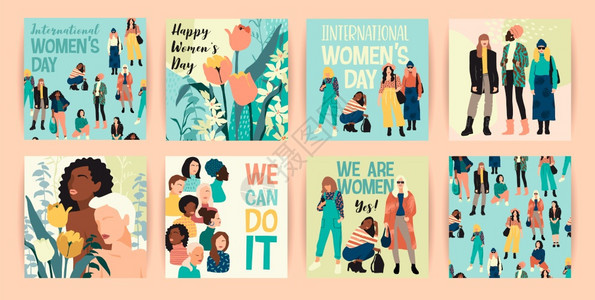 国际妇女日争取自由独立平等生活方式街头时尚以不同肤色的抽象妇女为对的矢量图集平等图片