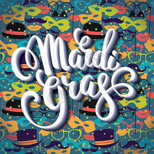 mardigs横幅传单标语牌招贴画海报和其他用途的字母设计矢量插图gras横幅海报的字母设计图片