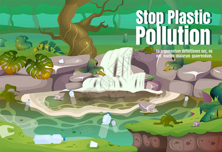 制止塑料污染海报 图片