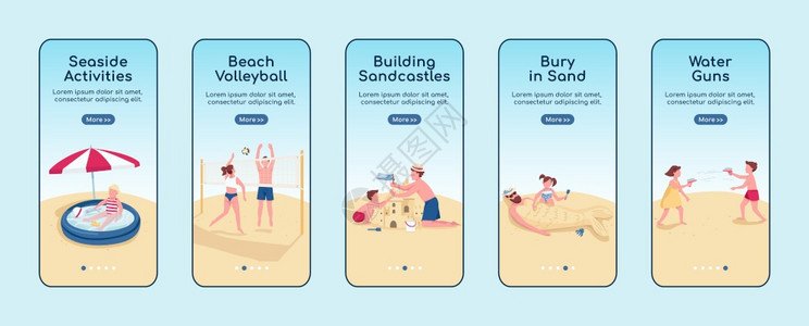 手机卡通界面海滩玩耍的人矢量插画图片