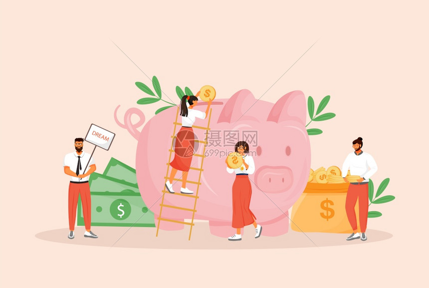 男女规划预算2D卡通人物用于网络设计银行存款未来投资养恤基金财务管理创意图片