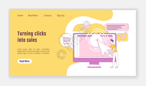 将点击转换为销售着陆页面平双光灯矢量模板pc营销主页布局1网站界面带有漫画大纲字符图片