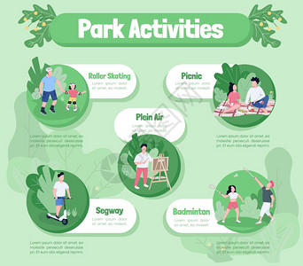 追平百年前英格兰顶级联赛纪录！阿森纳各项赛事8连胜且全部零封