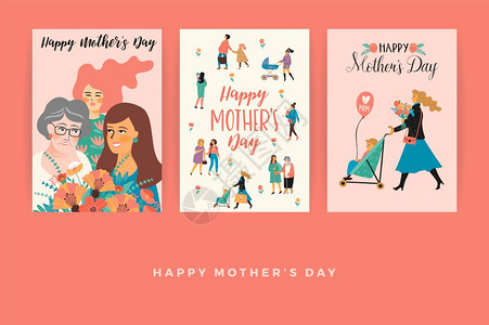 快乐的母亲节矢量模板卡片海报图片