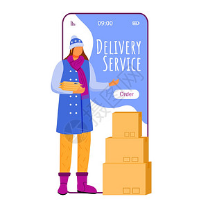 冬天邮政在线订购身着冬衣的妇女带有平板格设计模型的移动电话显示器插画