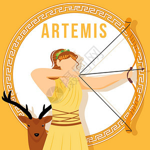 海报带有平面插图的可打印卡片artemis橙色社交媒体模型后古老的希腊女神话人物网络标语设计模板社交媒体助推器内容布局artem图片