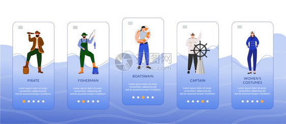 装上移动应用程序屏幕矢量模板的海上专业船长和渔民妇女服装通过网站步骤平板字符uxig智能手机卡通界面概念装上移动应用程序屏幕矢量图片
