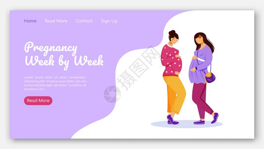 孕妇网站界面想法与平插图产前护理家庭网页布局络横幅页卡通概念怀孕周与每着陆页矢量模板图片